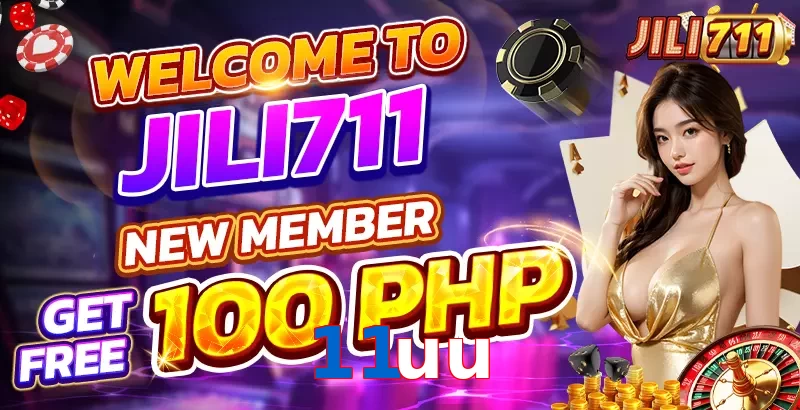 11uu